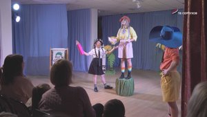 В Серпухове состоялась премьера спектакля в театре юного актера «ЧересЧУР»