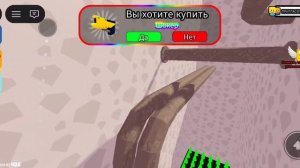 сбежа с тюрьмы 99 ночей в лесу в роблоке