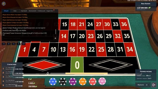 Grand Theft Auto  San Andreas 2025.10.27 - 22.06.06.01 смотреть онлайн