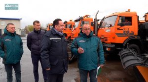 Дорожные бригады и спецтехника Московского района готовы к работе в зимний период