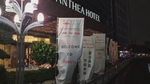 Всемирная конференция Fanvil