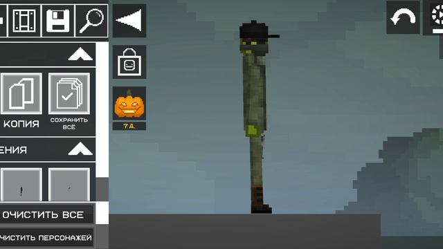 разработал новый шприц который убивает бессмертных смотреть онлайн