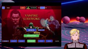 Что-то на ПК.