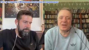 Дюран - Китайско-американские переговоры. Трамп хочет разлучить Китай и Россию