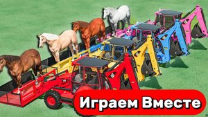 МУЛЬТИКИ ПРО РАЗНОЦВЕТНЫЕ ТРАКТОРЫ НА ФЕРМЕ ДЛЯ ДЕТЕЙ 🚜 КАТАЕМСЯ ВМЕСТЕ НА КРУТЫХ ГОРКАХ