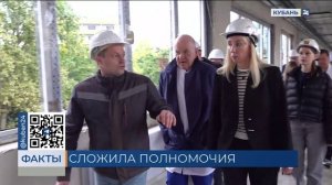 Анна Минькова покинула пост вице-губернатора Краснодарского края