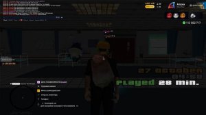 Дм слет карт