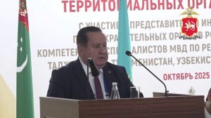 В Казани прошел Всероссийский семинар-совещание руководителей подразделений собственной безопасности