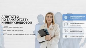 Почему на банкротство нужно подавать сейчас?