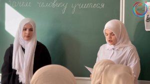 Разговоры о важном: Мирный атом