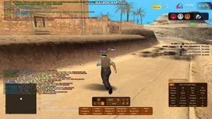 Миражик читос