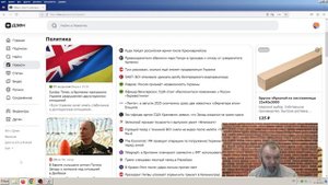 Новости эры коммунизма (1255) News of the era of communism (1255)