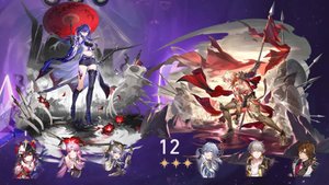 HSR ⬥ Воспоминания хаоса V3.6 на 36☆ ⬥ Судья забвения