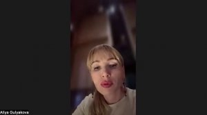 Евгений Тюрин. Обратная связь от 27.10.2025