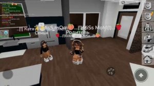 НаШлА 3 ДочКи в бРУк😱😱😱😱😱😱😱😱😱