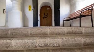 Музей "Поганкины палаты" (г.Псков)