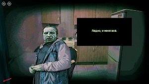 No Im not a Human - НОВИНКА игр Обзор геймплея и первый взгляд