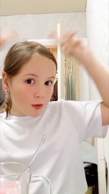 лицоооо мне 12