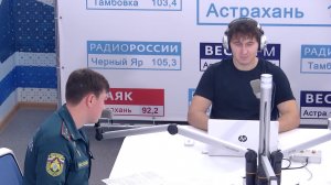 Безопасность  при обогреве жилья. 27.10.2025