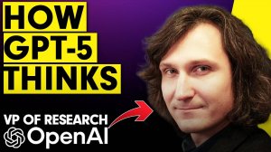 Как мыслит GPT-5 — вице-президент OpenAI по исследованиям Джерри Туорек