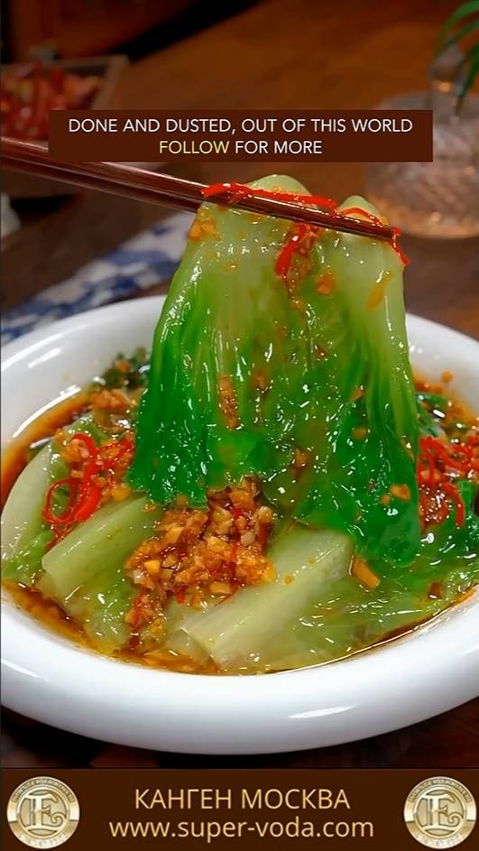 ВЕГАНСКИЙ САЛАТ 👍😋 #еда #вкусно #кухня #веганскийсалат #салат #овощи #веган #вегетарианец #обед