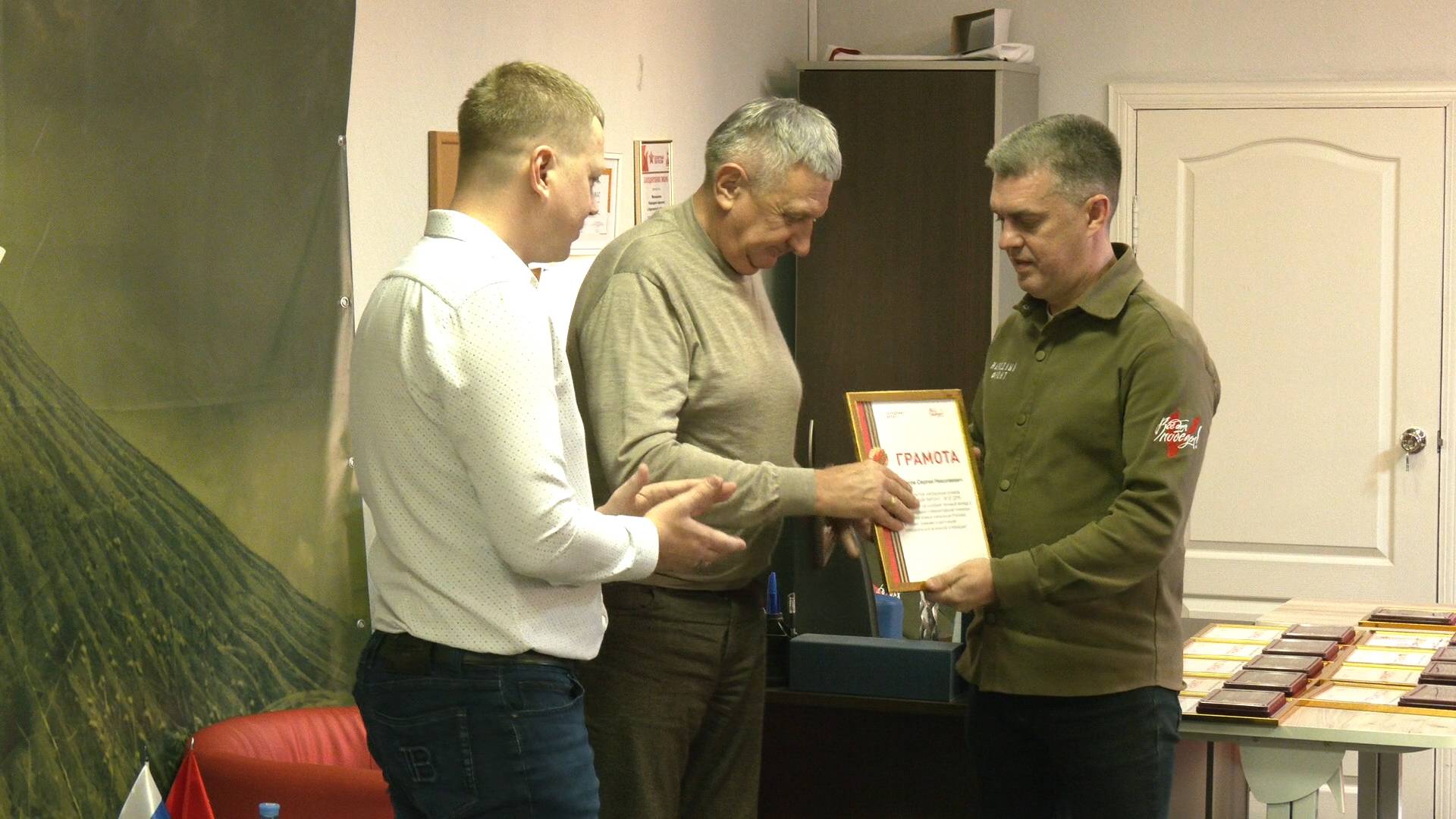 «Все для Победы!»: вице-губернатор Зауралья вручил курганцам почётные знаки смотреть онлайн