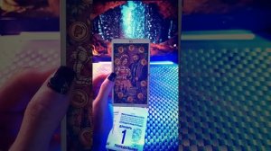 Прогноз на ноябрь