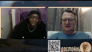 Человек без инстинктов