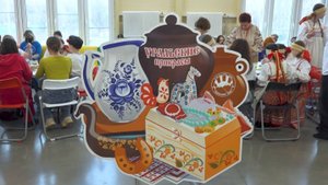 Время местное. Эфир: 27-10-2025 - Златоглавая Россия