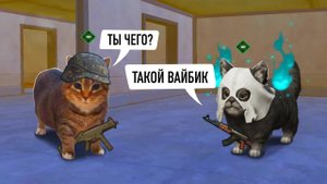 ШТУРМ В ДУО, ХЭЛЛУИНСКИЕ ИСТОРИИ | ПАБГ METRO ROYALE