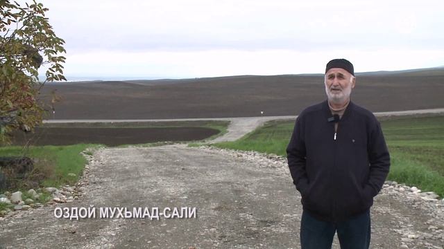 Халкъа проекташ. Заьзика-Юрт-Гарагорск-Шолжа шахьар ц1и йола керда 1обилла накъ