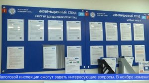 Как заплатить налоги, чтобы не остаться в должниках