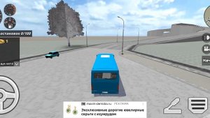 Бус Симулятор 3д Биг Сити (Катаюсь на новом автобусе)