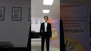 Русская народная песня "По небу, по синему" (обр. О.В. Далецкого).mp4