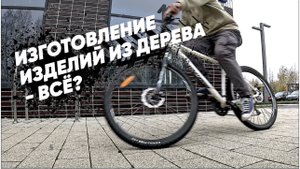 Заказы ПРИХОДЯТ. Сделал на заказ ДИВАН и СТОЛИК | BaltMotors Striker 500 EFI
