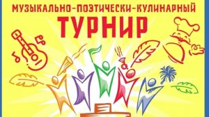 25.10.2025 Библиотека №2