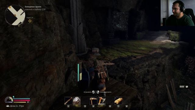 The Lord of the Rings: Return to Moria #6 Я теперь лучник! смотреть онлайн