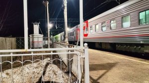 ЭП2К с поездом Санкт Петербург Брянск 9.03.2025г.