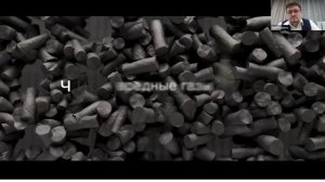 Запись вебинара по системе очистки воздуха Atmosphere Mini