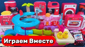 АСМР ДЕТСКАЯ КУХНЯ ИЗ МУЛЬТИА ДЛЯ ДЕТЕЙ 🍽️ ВОДНЫЕ ГОРКИ С УТОЧКАМИ ДЛЯ ДЕТЕЙ