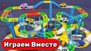 АСМР ГОНОЧНАЯ ТРАССА КОНСТРУКТОР ДЛЯ ДЕТЕЙ 🛻 СТРОИМ ВМЕСТЕ И ЗАПУСКАЕМ МАШИНКИ ДЛЯ ДЕТЕЙ