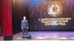 Ночные совы