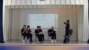 Миниатюра "Школа будущего".mp4