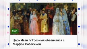 🍁28 ОКТЯБРЯ•ВТОРНИК•2025•