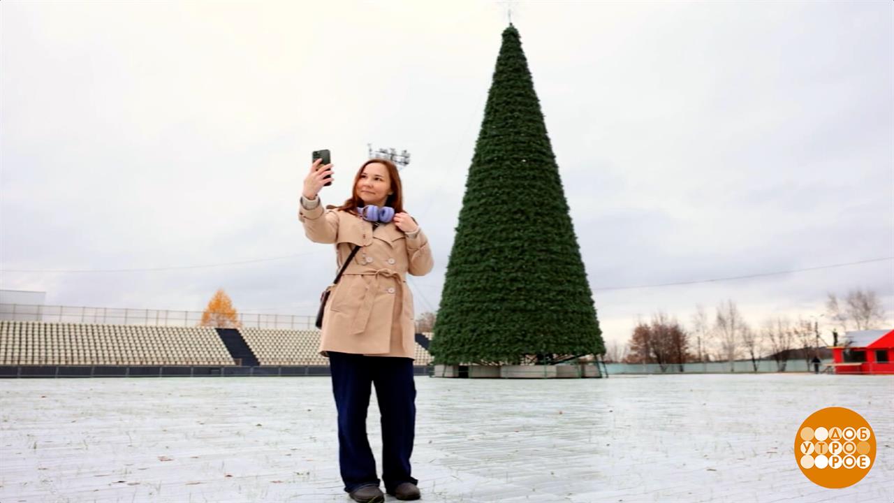 И вот они, нарядные! Доброе утро. Фрагмент выпуска от 27.10.2025