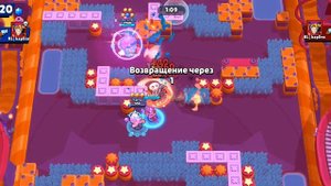 я играю в brawl Stars