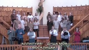 Буду Бога хвалить