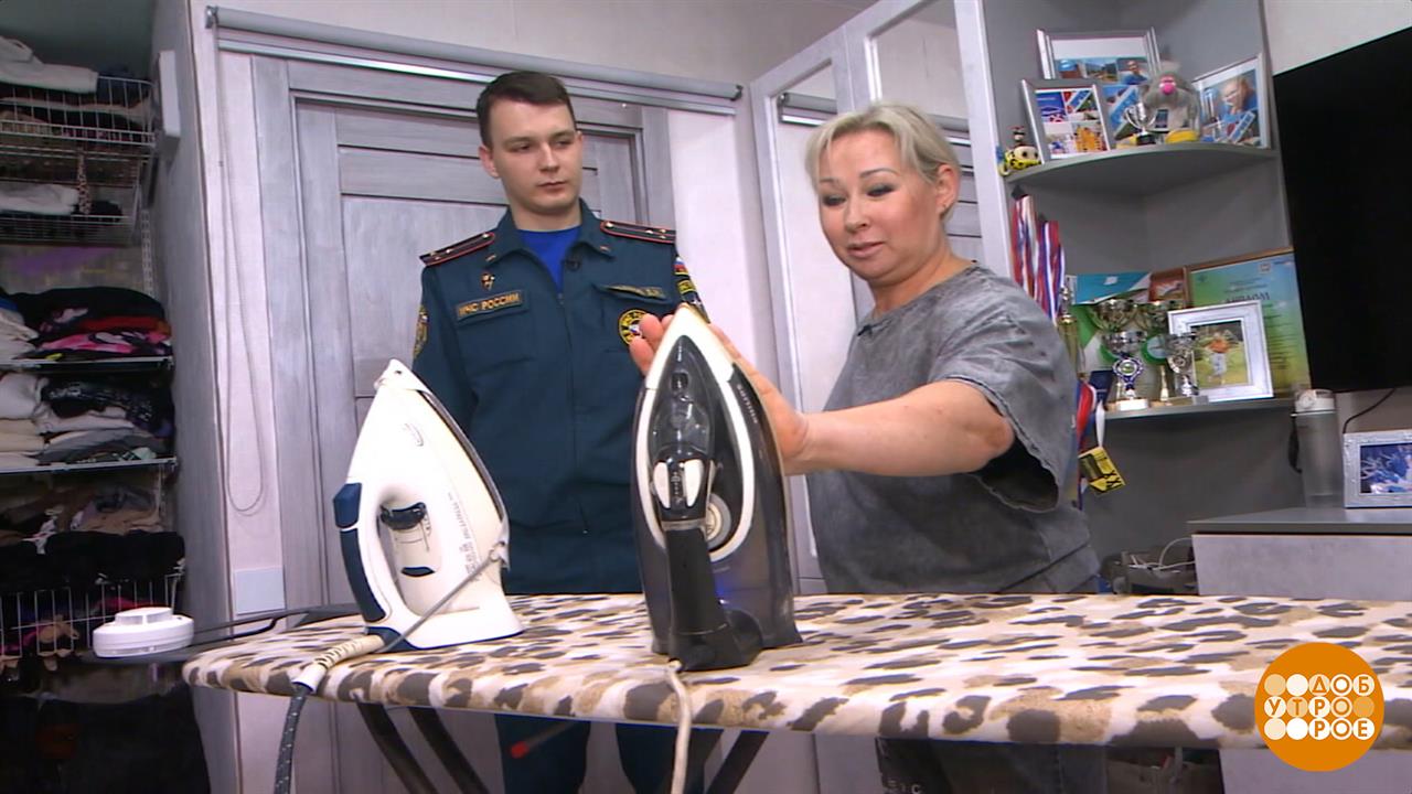 А я утюг выключил? Доброе утро. Фрагмент выпуска от 27.10.2025