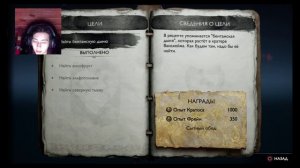 God of War Ragnarök) Серия 9)Обзор)Прохождение)Стрим)