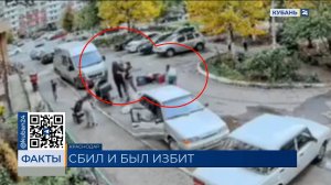 Мать сбитой мопедистом девочки в Краснодаре рассказала подробности конфликта